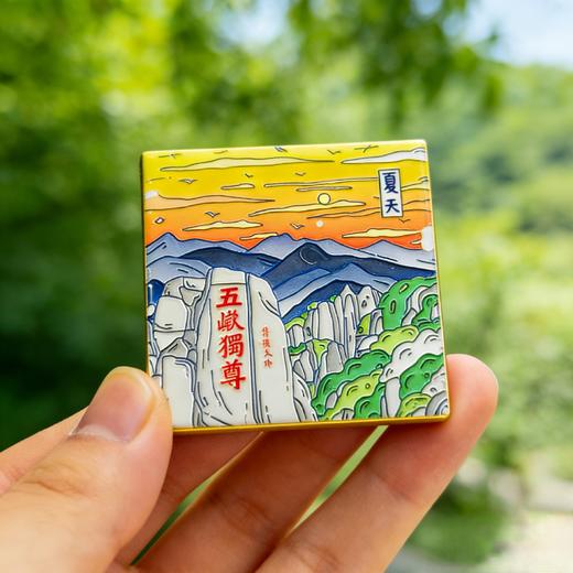 泰山文创泰山风景四季冰箱贴磁吸陶瓷款送朋友礼物送礼佳品 商品图1