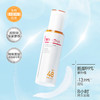 薇诺娜清透防晒乳SPF48PA+++50g 商品缩略图1