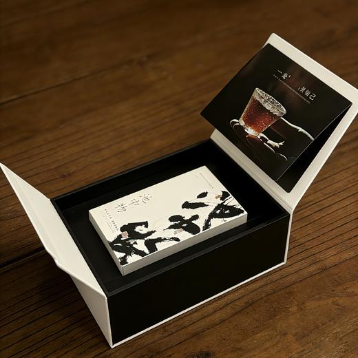 处理价 15元一套，岩茶摆泡单盒装，尾货产品省内满100元包邮 商品图1