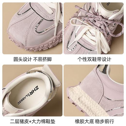 ZHR则则6.5CM增高厚底老爹鞋女春秋款高颜值百搭运动休闲鞋女软底 商品图2