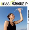 太爱这种感觉了，自降噪运动耳机。户外跑步蓝牙饰品耳机E031588 商品缩略图7