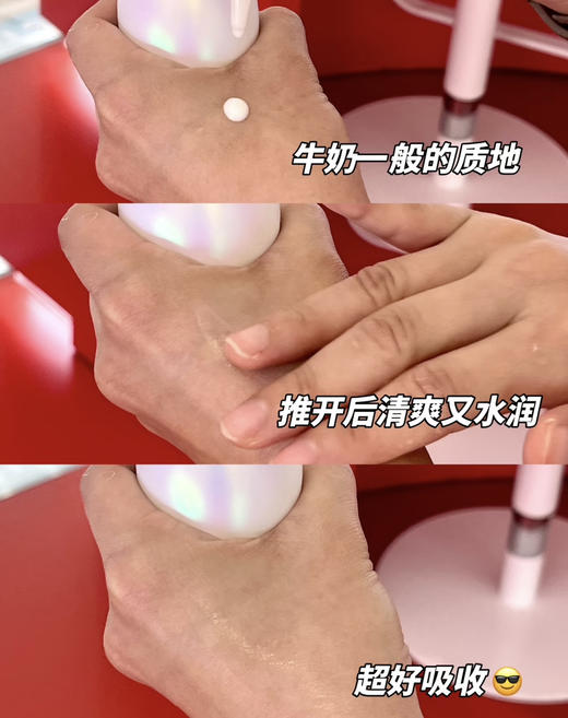 新款SKII 光子瓶小灯泡 美白淡斑精华 50ml 商品图4