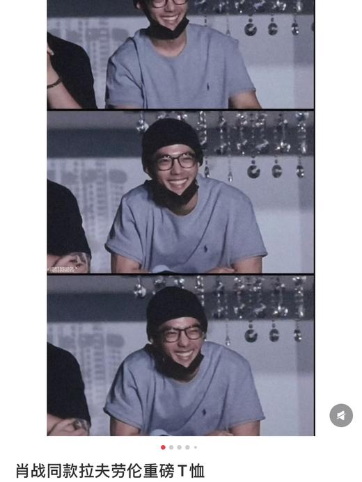 周雨彤，肖战同款！ 4色！Ralph Lauren 经典小马标圆领T恤｜永不过时的美式休闲短袖 商品图1