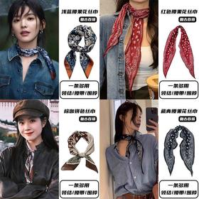 复古花纹丝巾 女系脖高奢感方巾 2026新款搭配衬衫头 巾腰带装饰屁帘