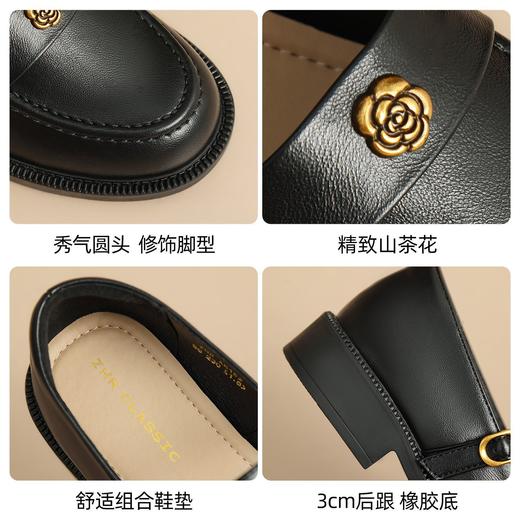 ZHR则则平底乐福鞋女2025新款复古山茶花小皮鞋软底一脚蹬单鞋女 商品图3