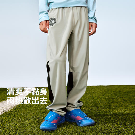 PUMA彪马童装2026夏季新款儿童男童长裤凉感吸湿速干 商品图1