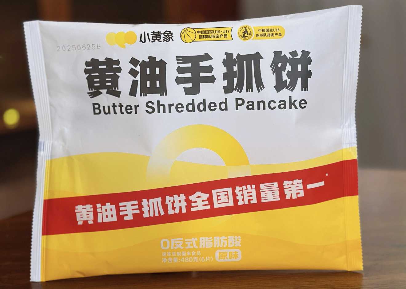 黄油手抓饼(480克）