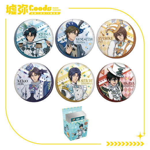 新网球王子-盲抽-徽章（端盒/全6款） 商品图0