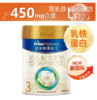 CN美素 皇家美素佳儿三阶段800g 商品缩略图0