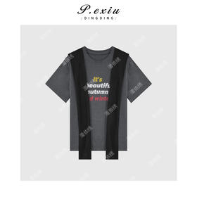 03-3潘依绣丁丁宠粉韩系短袖拼接圆领短袖Q50214