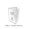 风度【滴塑面.翡绿.4听毛尖】30元1套.共5套【尾货满10套包邮】 商品缩略图7