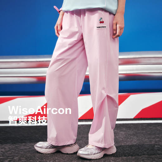 PUMA彪马童装2026夏季新款儿童女童长裤吸湿速干弹力有型 商品图0