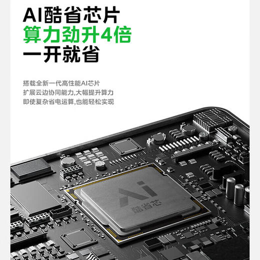 美的（Midea）空调 KFR-35GW/N8KS1-1Q 商品图2