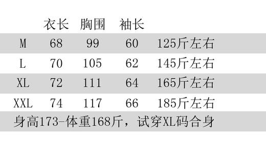 原单正品 KOLON SPORT 可隆户外半拉链长袖T恤
颜色：米色、黑色
尺码：M～XXL 商品图9