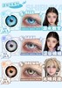 Kirafairy 正品日抛试戴片,48/两盒，最高度数800 商品缩略图3