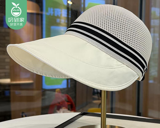鲸晟透气大檐防晒帽-杏色（帽围可调节54-58cm/顶） 商品图1
