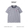 9213SDSA男装2026新款高贵轻奢百搭显瘦撞色条纹刺绣爱心圆领短袖T恤 商品缩略图1