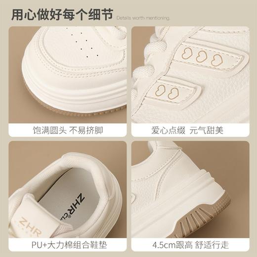 ZHR厚底增高小白鞋2025秋校园风学生百搭运动鞋小个子松糕底女鞋 商品图2