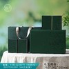 65元一套 / 一箱12套 醒春皮盒【四方罐  通版 墨绿色】 商品缩略图0