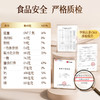 【品牌自营】孕味食足玫瑰无花果干孕妇可以吃的零食不含添加剂即食天然水果干 商品缩略图5