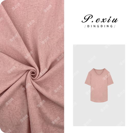 04-8潘依绣丁丁宠粉【面膜T】经典款简约舒适百搭纯色U领T恤 W-62153 商品图0
