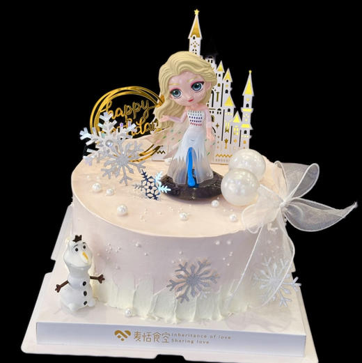 艾莎公主 商品图0