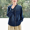 丁摩 复古蓝牛仔衬衫外套女长袖春装新款加厚木耳领上衣外穿衬衣6ZF-61035 商品缩略图2