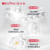 薇诺娜光透皙白晶粹水120ml 商品缩略图2