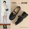 ZHR则则平底乐福鞋女2025新款复古山茶花小皮鞋软底一脚蹬单鞋女 商品缩略图0