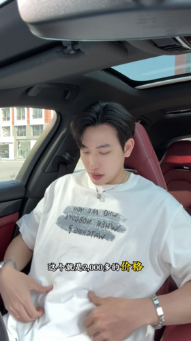 266015SDSA男装2026新款英文标语印花短袖T恤宽松圆领休闲上衣