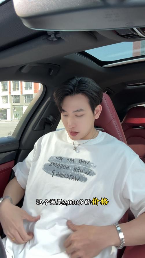 266015SDSA男装2026新款英文标语印花短袖T恤宽松圆领休闲上衣 商品图0