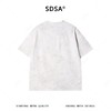 26T201SDSA男装2026新款高贵轻奢美式扎染细闪圆领短袖T恤撞色印花百搭 商品缩略图4