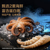 MM 山姆 必品阁 韩式海鲜芝心年糕 1.24kg 商品缩略图4