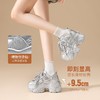 【增高9.5cm】ZHR则则厚底增高老爹鞋女2025新款小个子休闲运动鞋 商品缩略图0
