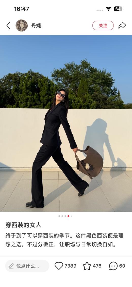 一店d longchamp巨巨巨🔥的小羊挂件来咯 人手必备的一只包挂
王曼昱更是把这个小可爱搞得全网都断货了，哪怕是香港也买不到
它是包包上最灵动的小确幸，全身甄选意大利进口羊羔毛 商品图12