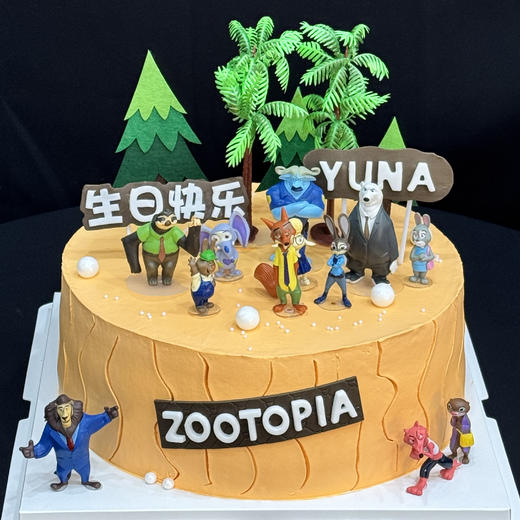 疯狂动物城 商品图0