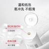 薇诺娜光透皙白洁面乳80g 商品缩略图5