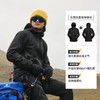 【春假专区】探路者TOREAD男女同款单层冲锋衣TABBAN91017 商品缩略图1
