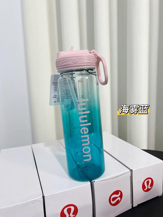 原单正品露露运动水杯，跟专柜同步，食品级材质，安全放心，四个色 商品图2