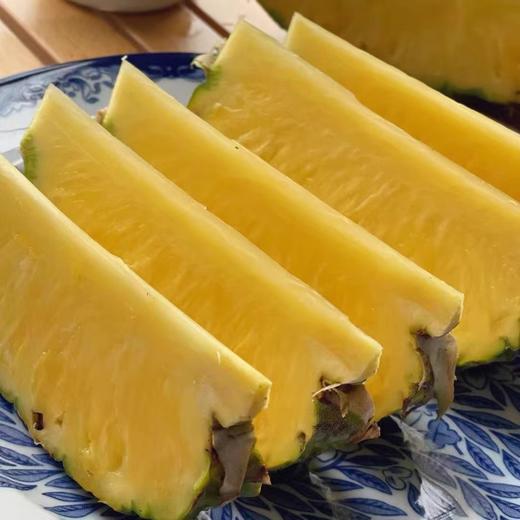 【会员31.5/颗】悠依果海南树上熟黄金凤梨 5#大果 整果2.8斤左右 商品图1