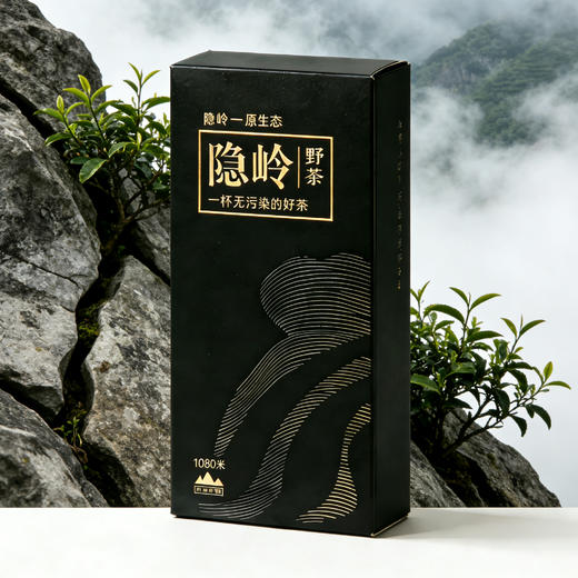 隐岭·品鉴盒·寻隐（两泡） 商品图2