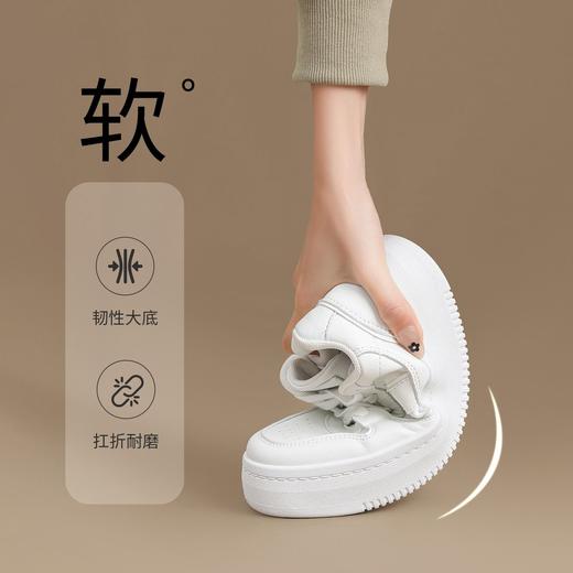 ZHR则则厚底增高小白鞋女2026春季新款透气舒适运动鞋休闲板鞋子 商品图2