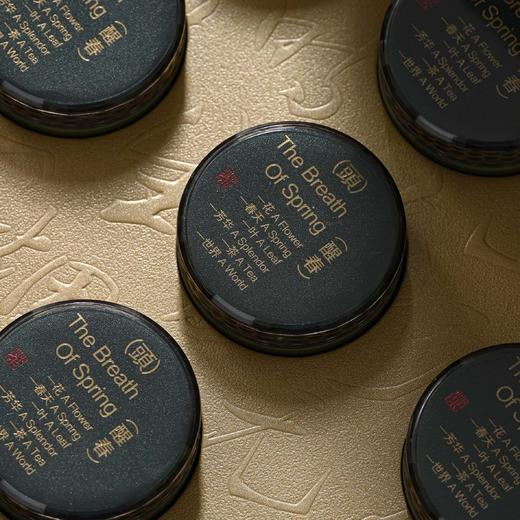 80元一套 / 一箱12套 醒春皮盒【12小罐 墨绿色】 商品图5
