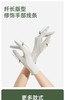 二店f 秒杀！不退换！无补！蕉家凉感防晒手套(简装) 商品缩略图10