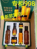 相宜本草山茶花套盒
总价值1698元 商品缩略图1