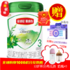 CN伊利 金领冠塞纳牧有机奶粉3段800g 商品缩略图0