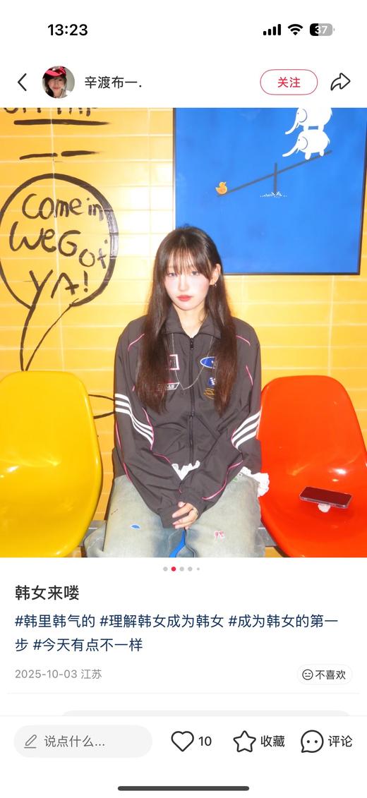 一店d  𝐀𝐝𝐢𝐝𝐚*𝐬 𝐦𝐨𝐭𝐨系列复古赛车服情侣夹克外套 阿迪赛车服巨帅啊啊啊😘这件是把热爱穿在身上了啊 迪子就是“酷”的樶佳具象 商品图11