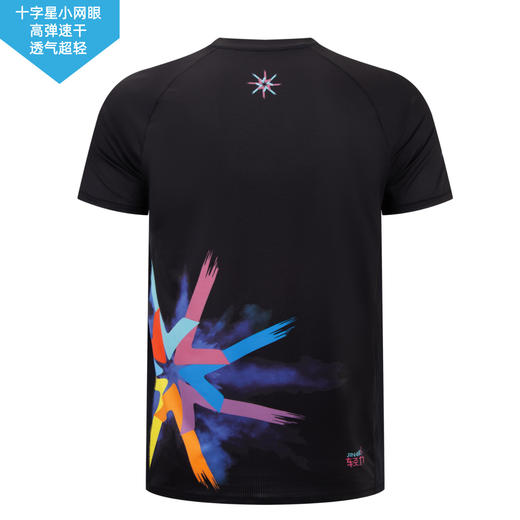 风火轮超轻速干透气高弹马拉松跑步户外越野运动短袖男 商品图4