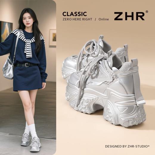 【增高9.5cm】ZHR则则厚底增高老爹鞋女2025新款小个子休闲运动鞋 商品图1