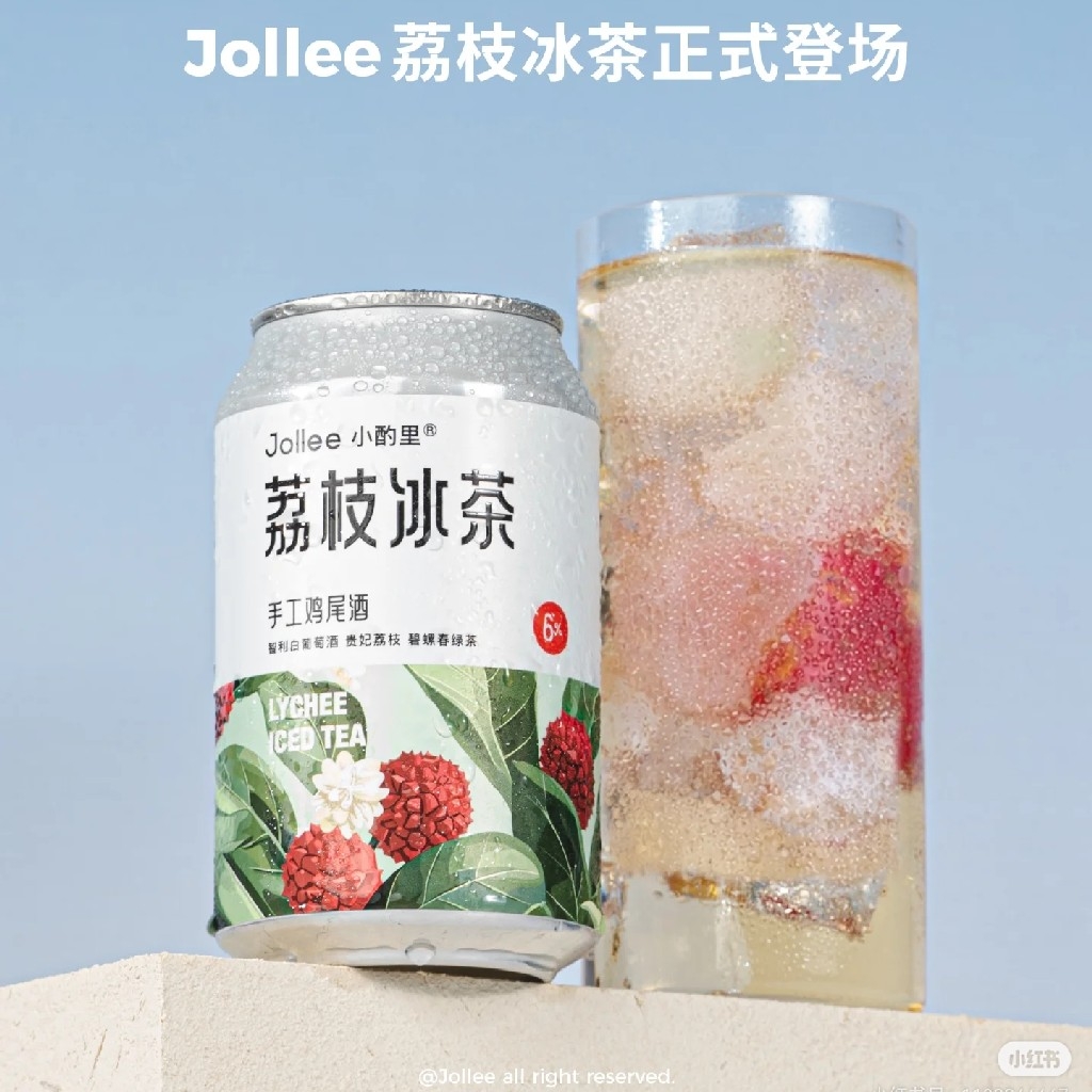 Jollee 荔枝冰茶 330ml